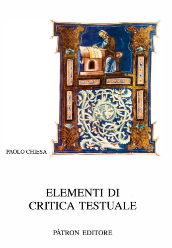 عناصر نقد متنی