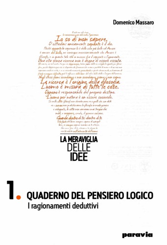 دفترچه تفکر منطقی. استدلال استقرایی یا قیاسی