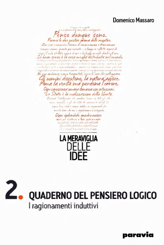 ﻿کتاب کار تفکر منطقی. استدلال استقرایی