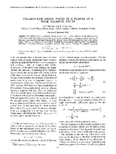 ﻿تلاطم ویبل