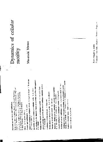 ﻿پویایی تحرک سلولی