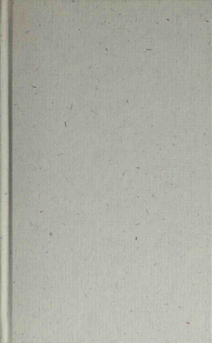 ﻿تقریبا مال شما