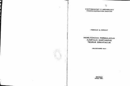 ﻿فرمول همیلتون از نظریه گرانش اینشتین-کارتان