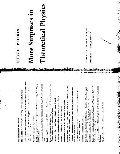 شگفتی های بیشتر در فیزیک نظری