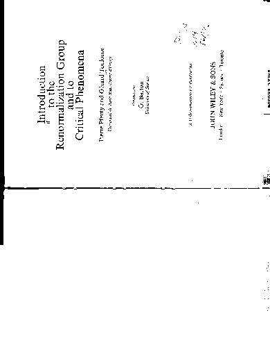 ﻿مقدمه ای بر گروه عادی سازی مجدد و پدیده های بحرانی