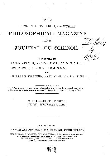 آیا قطبش چرخشی تحت تأثیر حرکت زمین است
