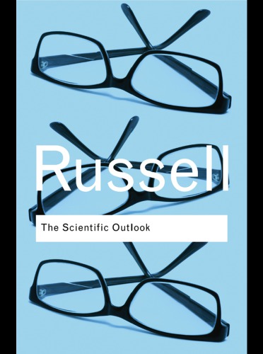 ﻿چشم انداز علمی