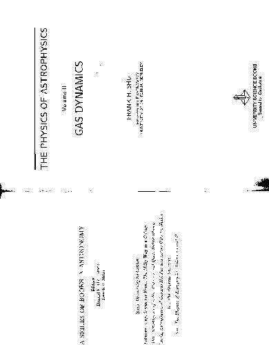 دینامیک گاز