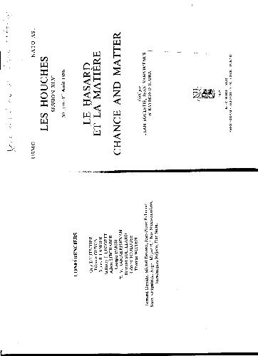 ﻿شانس و ماده