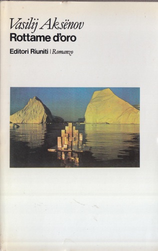 ﻿ضایعات طلا