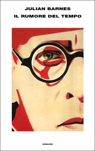 سر و صدای زمان