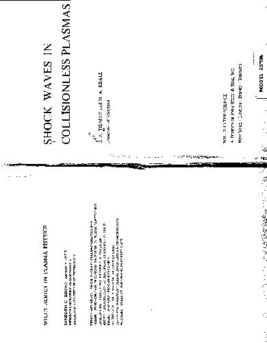 امواج شوک در پلاسماهای بدون برخورد