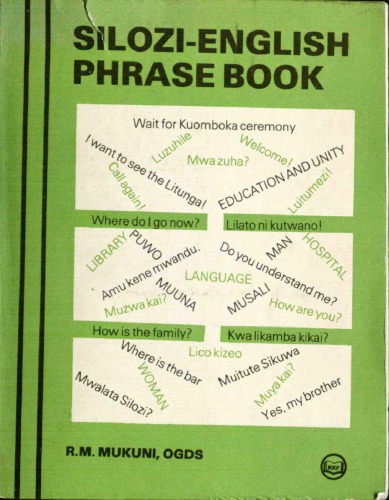 ﻿کتاب عبارات سیلوزی-انگلیسی