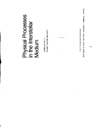 ﻿فرآیندهای فیزیکی در محیط بین ستاره ای