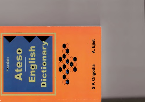 ﻿آتسو - دیکشنری انگلیسی