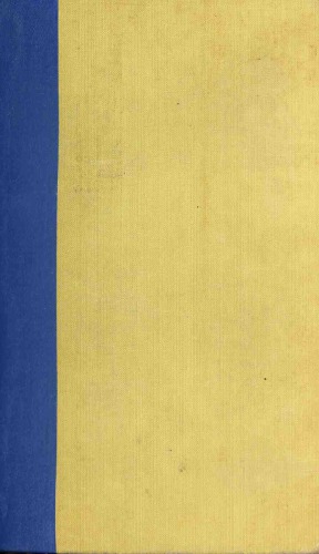 ﻿درام آلمانی از باروک تا امروز. تفاسیر اول: از باروک تا رمانتیسم