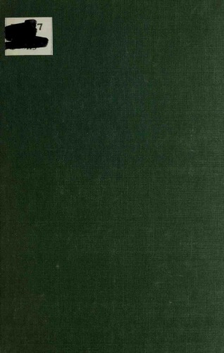 ﻿دیکشنری انگلیسی-کوانیاما