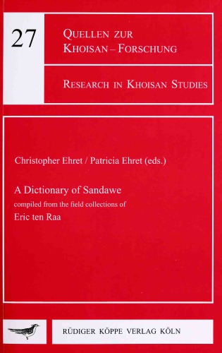 ﻿فرهنگ لغت سانداوی: فرهنگ و فرهنگ مردم خوئز تانزانیا