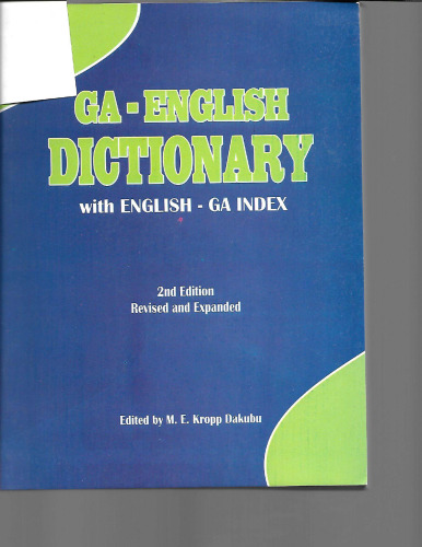﻿فرهنگ لغت Ga-English با فهرست انگلیسی-Ga