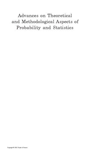 پیشرفت در جنبه های نظری و روش شناختی احتمال و آمار