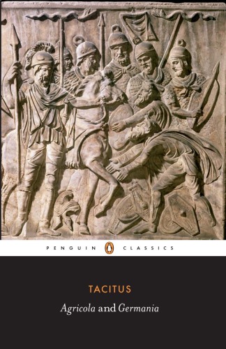 آگریکولا و آلمانیا