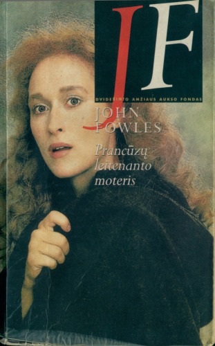 زن ستوان فرانسوی