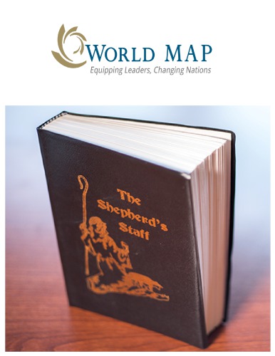 ﻿کارکنان شپرد