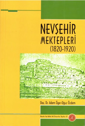 ﻿مدارس نوشهر (1820-1920) متن-فرهنگ لغت-Likeprint