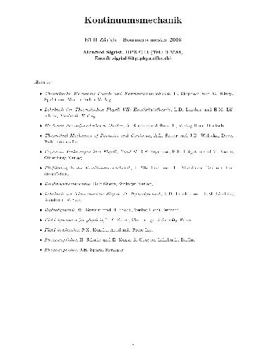 ﻿مکانیک پیوسته 001