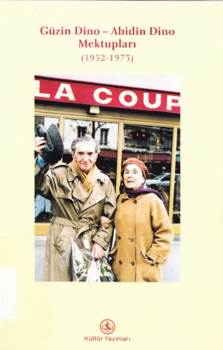 dino - abidin dino letters of fall (1952 - 1973)