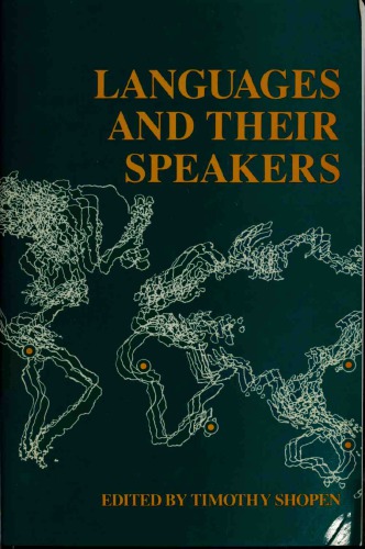 ﻿زبان ها و سخنرانان آنها