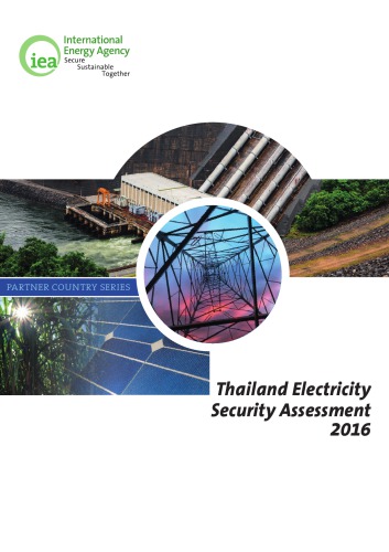 ﻿ارزیابی امنیت برق تایلند