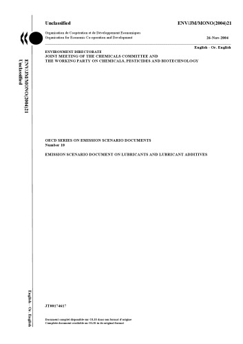 ﻿روان کننده ها و مواد افزودنی روان کننده