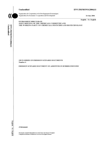 ﻿سند سناریوی انتشار مواد افزودنی در صنعت لاستیک.