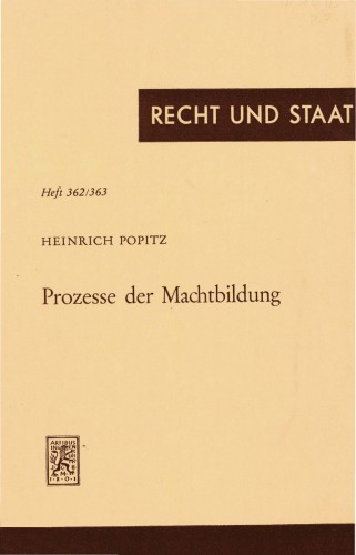 ﻿فرایندهای ایجاد قدرت