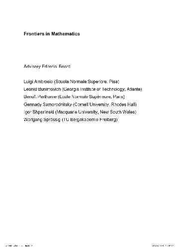 ماژول های بالابر مکمل ها و فرافکنی در نظریه ماژول