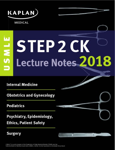 ﻿مجموعه 5 کتابی USMLE Step 2 CK Lecture Notes 2018