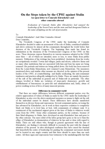 ﻿در مورد گام های CPSU علیه استالین