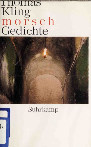 ﻿پوسیده اشعار