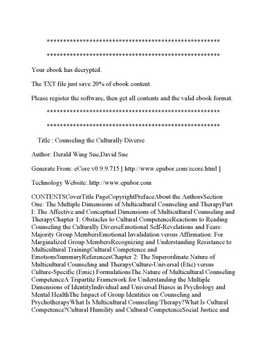 ﻿مشاوره با افراد متنوع فرهنگی