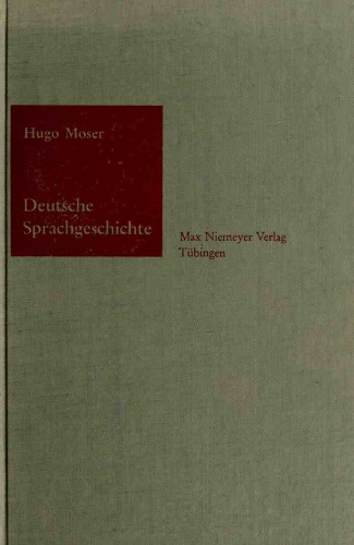 ﻿تاریخچه زبان آلمانی