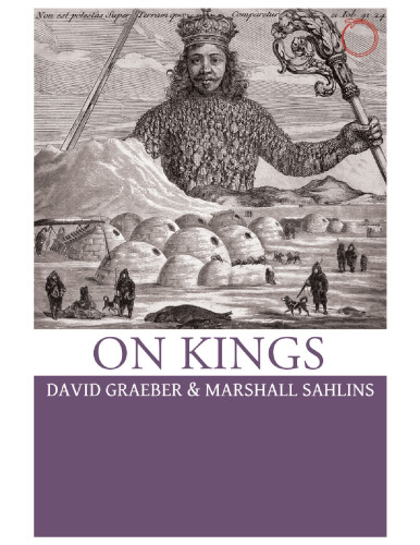 در پادشاهان