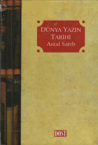 تاریخ ادبیات جهان