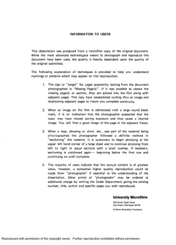 مالوری: یک رویکرد سبک