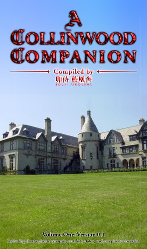 ﻿یک همراه کالینوود