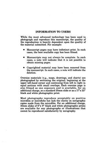 ﻿جست‌وجوی گینور: دیدگاه یونگ