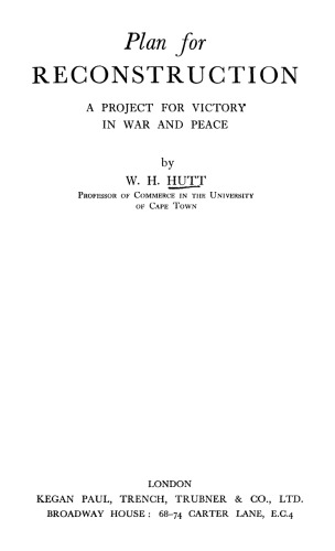 ﻿برنامه ای برای بازسازی