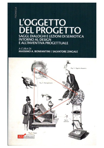 ﻿هدف پروژه