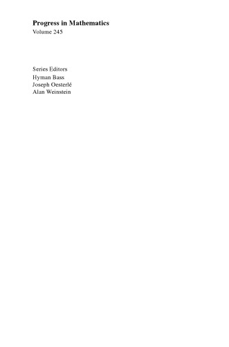 فضاهای چرخه دامنه های پرچم. یک دیدگاه هندسی پیچیده