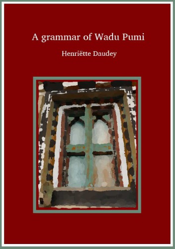 دستور زبان وادو پومی